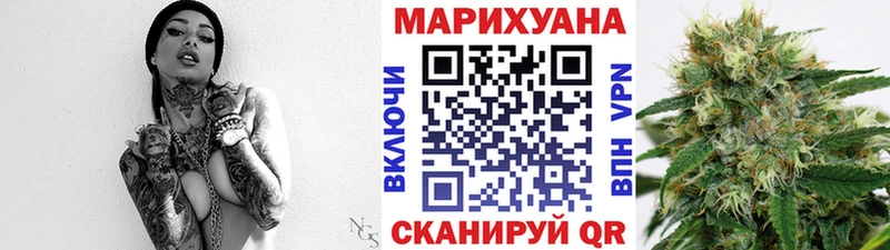 Купить наркотики Белореченск АМФЕТАМИН  Бошки Шишки  Мефедрон  СОЛЬ  Галлюциногенные грибы  Кокаин  ГАШИШ 