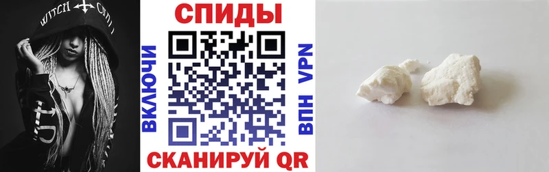 это официальный сайт  Белореченск  Amphetamine 97% 
