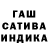 Дистиллят ТГК концентрат L1MER Kazakh