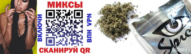 Бутират вода blacksprut как зайти Белореченск