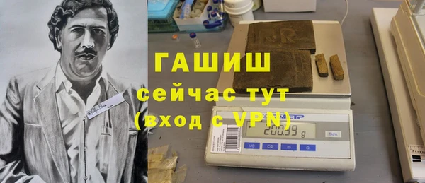 mdpv Новокубанск