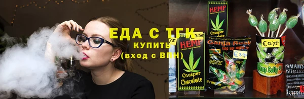 mdpv Новокубанск