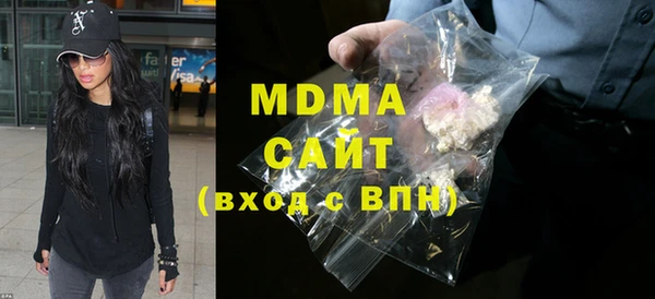спайс Новодвинск