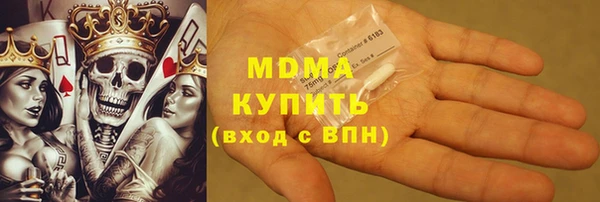 mdpv Новокубанск