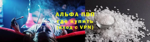 mdpv Новокубанск