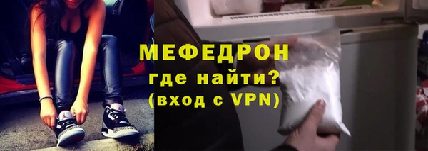 PSILOCYBIN Нефтекумск