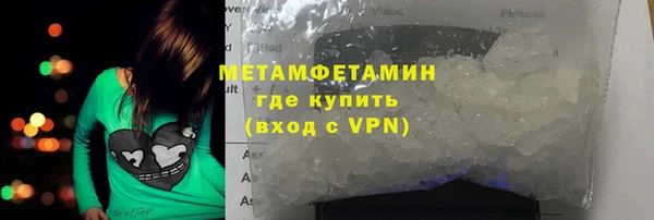 mdpv Новокубанск