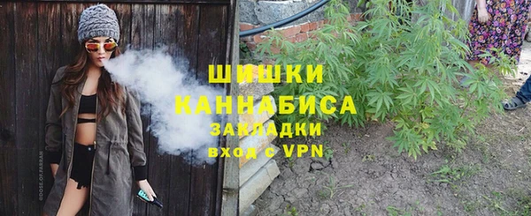 mdpv Новокубанск
