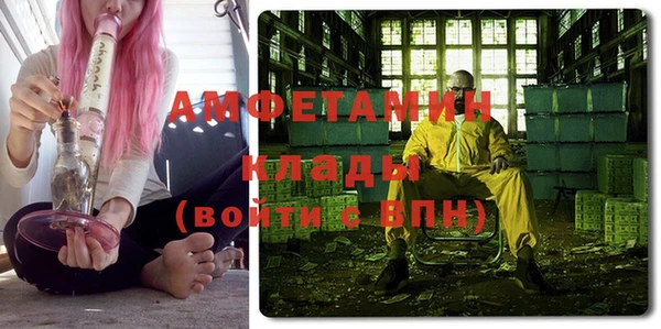mdpv Новокубанск