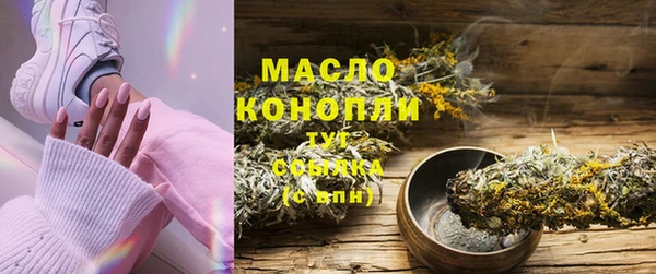 mdpv Новокубанск