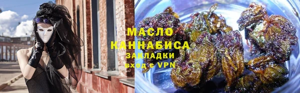 эйфоретик Новозыбков