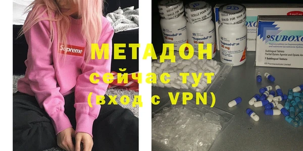 mdpv Новокубанск