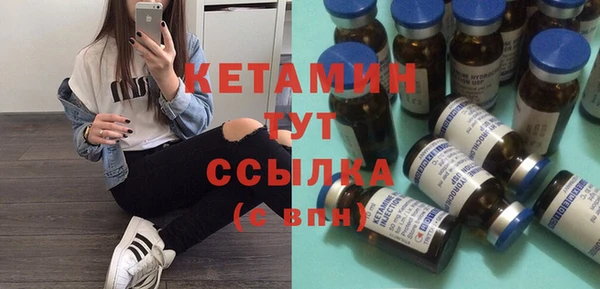 меф Нефтегорск