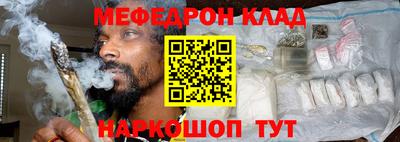 гидропоника Апшеронск