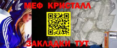 дживик Аргун