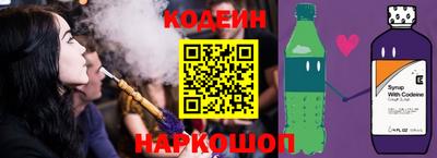 дживик Аргун