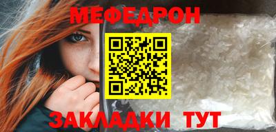 ПСИЛОЦИБИНОВЫЕ ГРИБЫ Апрелевка