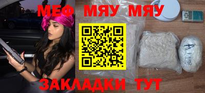 MDMA Premium VHQ Аргун