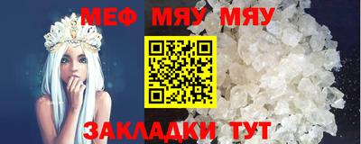 MDMA Premium VHQ Аргун