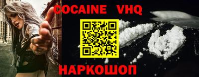 ПСИЛОЦИБИНОВЫЕ ГРИБЫ Апрелевка