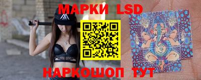 дживик Аргун