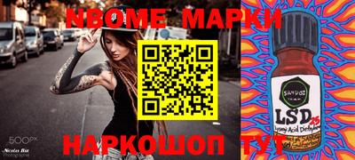 ПСИЛОЦИБИНОВЫЕ ГРИБЫ Апрелевка