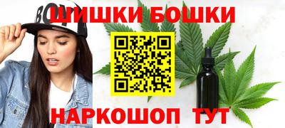 кокаин перу Апшеронск