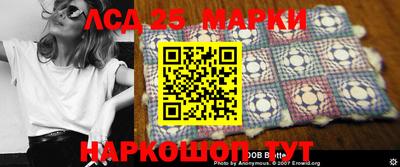 дживик Аргун