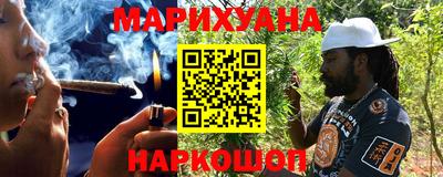 ПСИЛОЦИБИНОВЫЕ ГРИБЫ Апрелевка