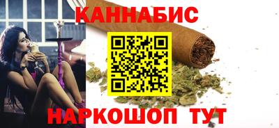 ПСИЛОЦИБИНОВЫЕ ГРИБЫ Апрелевка