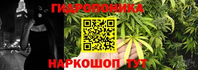 кокаин перу Апшеронск