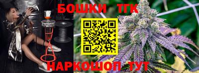 ПСИЛОЦИБИНОВЫЕ ГРИБЫ Апрелевка