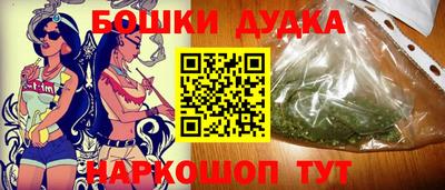 кокаин перу Апшеронск
