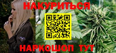 дживик Аргун