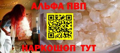 дживик Аргун