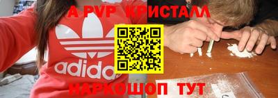 MDMA Premium VHQ Аргун