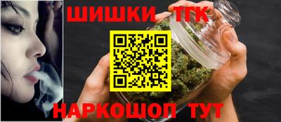 дживик Аргун