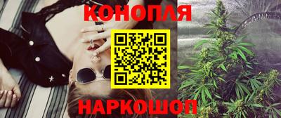 скорость Абакан