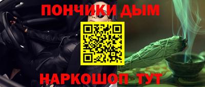 дживик Аргун