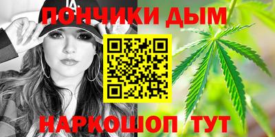 дживик Аргун