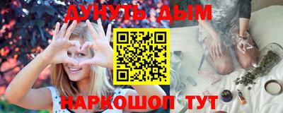 герыч Апрелевка