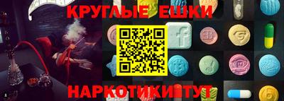 дживик Аргун