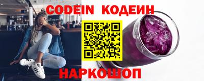 дживик Аргун