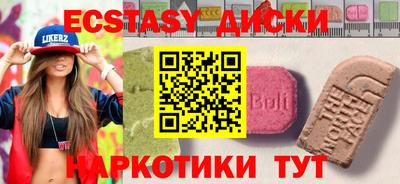 герыч Апрелевка