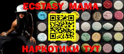 герыч Апрелевка