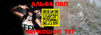 гидропоника Апшеронск