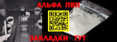 MDMA Premium VHQ Аргун