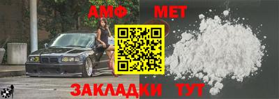 герыч Апрелевка