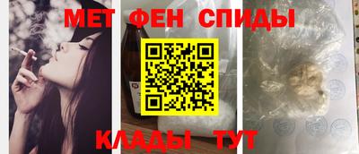 ПСИЛОЦИБИНОВЫЕ ГРИБЫ Апрелевка