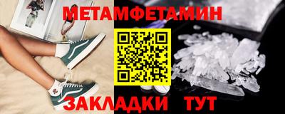 дживик Аргун